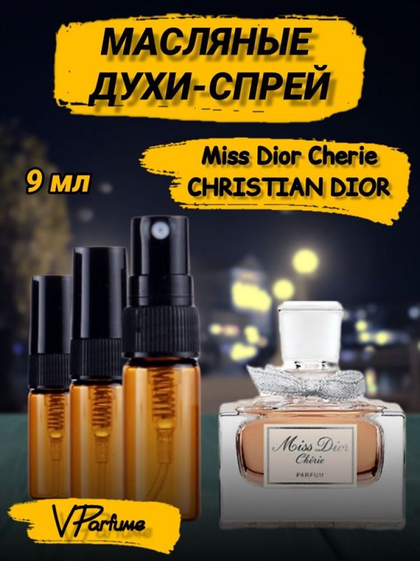 Miss Dior Cherie Oil Perfume Spray (9 ml)
